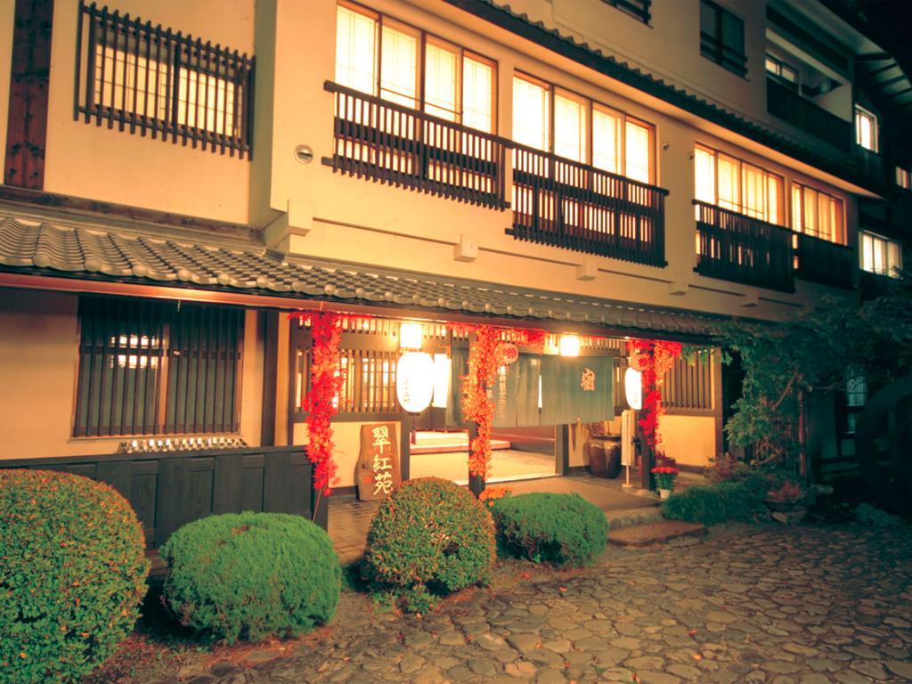 Suikoen Hotel Shizuoka Exterior photo
